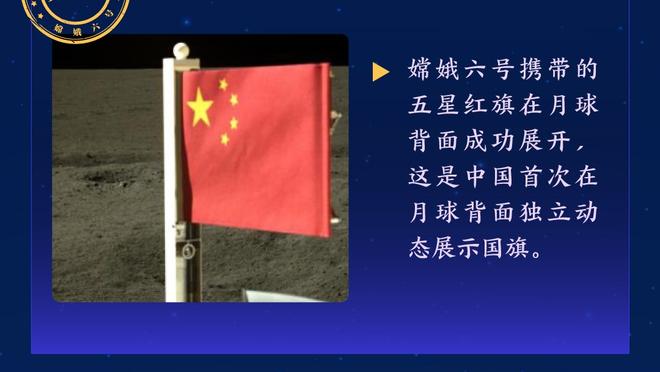 卡佩罗：姆巴佩在巴黎想要成为“国王”，加盟皇马后他须证明自己